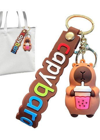 Капибара брелок capybara на ключе, на сумку фигурка игрушка антистресс подвеска 6,2 см Shantou (315634992)