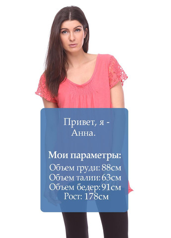 Туника Синий Aggresive (53415104)