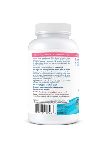 Жирні кислоти Prenatal DHA, 180 капсул Nordic Naturals (315870264)