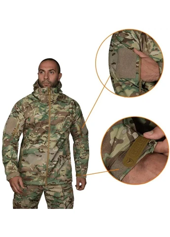 Комбінована демісезонна куртка cm talker ofthell camo Camotec