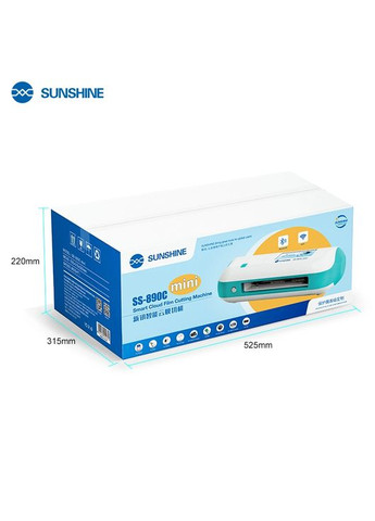 Плотер SS-890C Mini DIY для нарізки гідрогелевої плівки до 7 дюймів Sunshine (322566795)