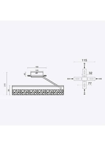 Управляемая светодиодная люстра STELLA C ICE 90W 2R-APP-500x215-BLACK/WHITE-220-IP20 ESLLSE (301020904)