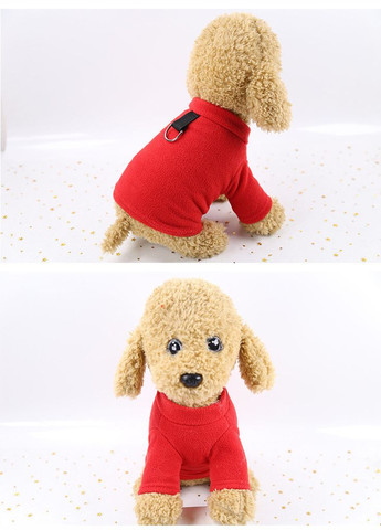 Кофта для собак с кольцом для поводка Pet Style Красная XS No Brand - (323236515)