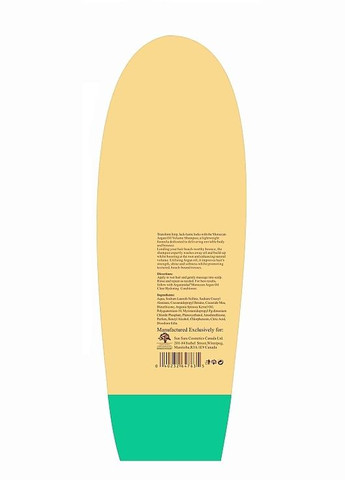 Шампунь для об'єму Moroccan Argan Oil Volume Shampoo 450ml (1437446-25837878) Arganmidas (368624374)