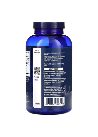 Витамин С и био-Кверцетин, Vitamin C and Bio-Quercetin, 250 вегетарианских таблеток. Life Extension (364656534)