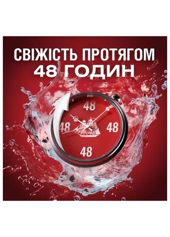 Дезодорант Epic Legend 150 мл (8700216606035) Old Spice Epic Legend 150 мл (390000877)