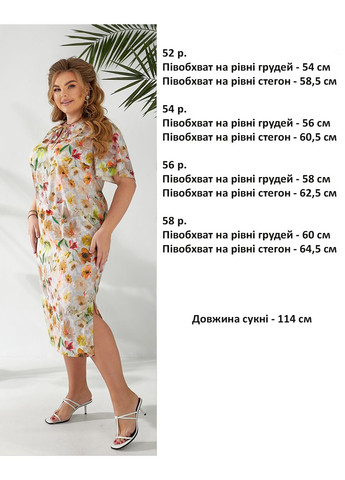 Сіро-голубий повсякденний, святковий сукня Zemal з квітковим принтом