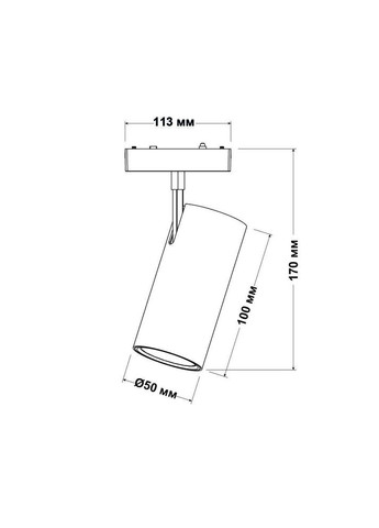 Магнітний трековий світильник UST-M 20W 4000K 48V IP20 білий ( 320007 ) Violux (365651501)