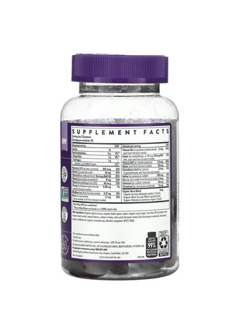 Мультивитамины для детей Kid's Multivitamin 60 жев конфет ягодно-цитрусовый New Chapter (357340175)