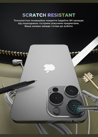 Защитное стекло для камеры Supreme Black Icon для iPhone 14 Pro/14 Pro Max Silver (ARM76597) ArmorStandart (327887485)