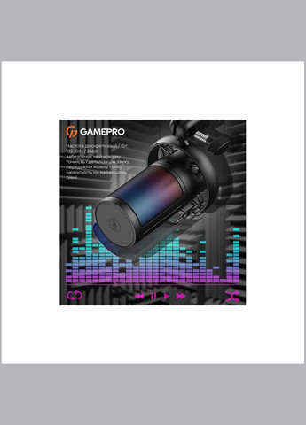 Микрофон UGM105B Black (UGM105B) GAMEPRO (373002515)
