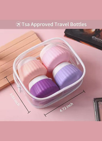 Набір баночок для подорожей силіконовий дорожній GDragon Home 4 шт. для косметики тревел Синій 113_4_0_2 No Brand (319436743)