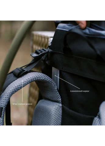 Рюкзак Expedition 60 л UTRP-056-black Tramp (392428425)