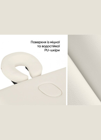 Массажный стол ZenRest кушетка складная с чехлом EasyFit (345710433)