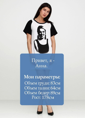 Туніка Біло-чорний Andy Warhol (325699548)