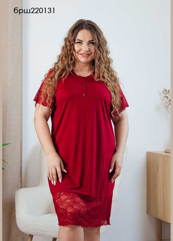 Прозрачная рубашка BOYRAZ