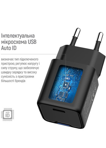 Зарядка тайп си блок питания для телефона/айфона/планшета GaN 25W Type-C Power Delivery (PD) + USB Quick Charge (QC 4.0) Colorway GaN Mini (367984433)