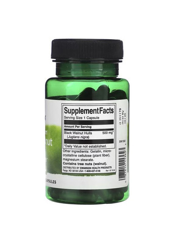 Шкаралупа чорного горіха Black Walnut Hulls Full Spectrum 500 mg 60 caps Swanson (292632729)