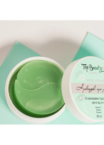 Top Beauty Витамизированные гидрогелевые патчи под глаза, 60 шт — Крем, Украина (352475266)