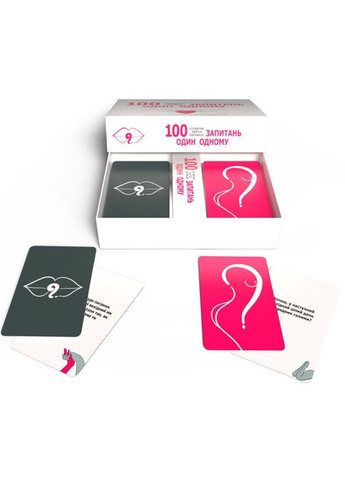 Еротична гра «100 запитань один одному» (UA) Bombat Game (369945776)