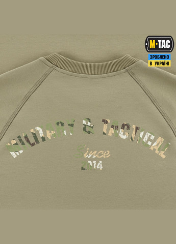 Реглан Logo Tan ( ) M-TAC (307928763)