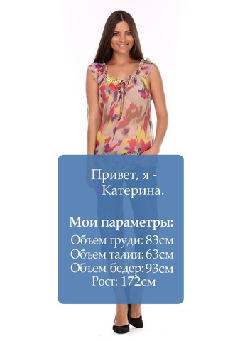 Бриджи Синий Pepe Jeans (313802632)