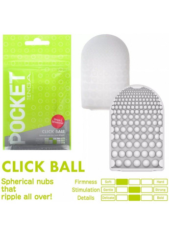 Міні мастурбатор нереалістичний Pocket Click Ball, з рельєфом, білий Tenga (289784565)