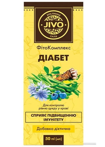 ФитоКомплекс Диабет 50 ml JIVO (300239793)