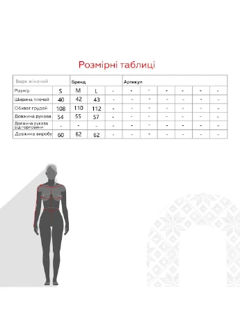 Оливковый свитшот с принтом женский mex-11 PEPPER MINT (315995307)