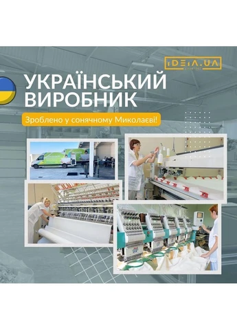 Ковдра Попкорн зимова євро 200х220 см антиалергенна з кукурудзяним наповнювачем біла IDEIA (386250587)