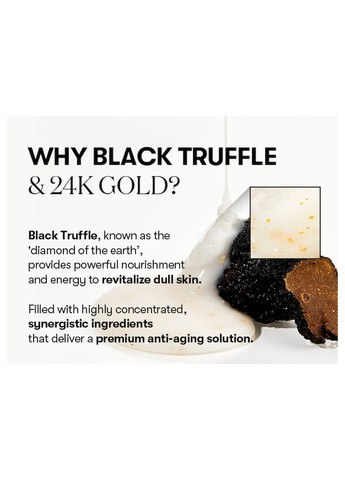 Антивікова бустер-сироватка BLACK TRUFFLE REEDLE SHOT 100 з італійським чорним трюфелем 50 мл VT Cosmetics (367585801)