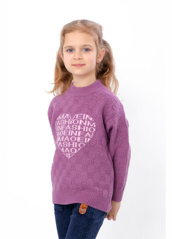 Розовый демисезонный свитер для девочки (p-16513) Носи своє