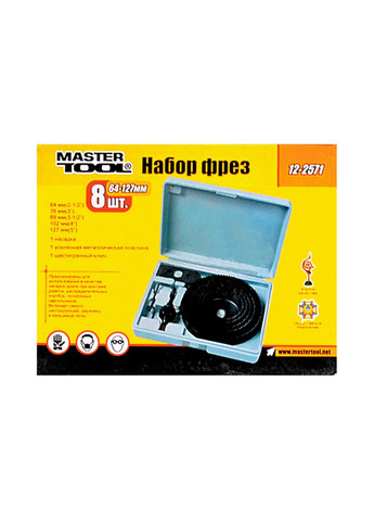 Набор коронок для дерева 8шт. для монтажа розеток и светильников (64-127 мм) Mastertool (332632078)