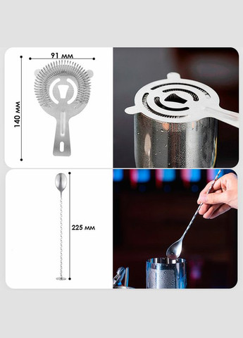 Набор для бара 12 предметов с подставкой MC-MM12 1662_MOB Youchen (317188618)