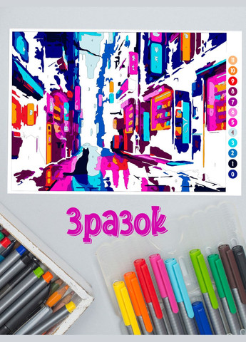 Раскраски по номерам, цифрам антистресс для взрослых Набор №8 карандашами, красками, маркерами 7 шт. А4 No Brand (340461979)