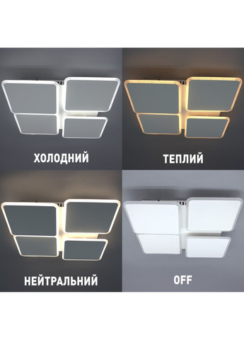 Управляемая светодиодная люстра AERO square 70W 4S-ON/OFF-455х455х60-WHITE/WHITE-220-IP20 ESLLSE (301020799)