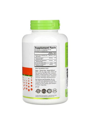 Вітаміни Hypo-Aller C з кальцієм магнієм калієм та цинком (Immunity Vitamin C with Calcium Magnesium Potassium&Zinc), NutriBiotic (361116079)