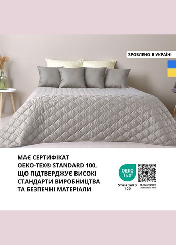 Покрывало на кровать, диван 140х210 см, стеганое, двустороннее, качественная стежка, микрофибра IDEIA (302975646)