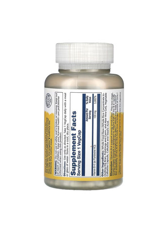 Вітамін B6 100мг 120 капсул від Nature's Way Піридоксин для енергії та нервової системи добавка для веганів Solaray (368978166)