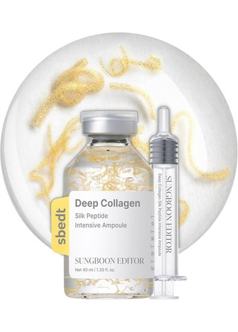 Лифтинг ампула с шелковыми пептидами Silk Peptide Intensive Lifting Ampoule 35 ml Sungboon Editor (370755033)