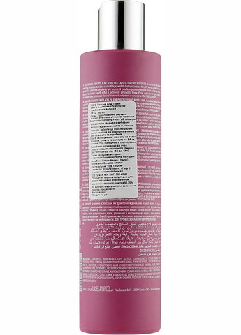 Шампунь для захисту кольору фарбованого волосся Acid Therapy Shampoo 250ml (1030990-60960) Maxima (368646953)