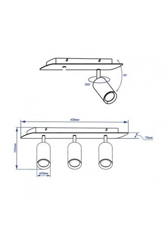 Накладний поворотний світильник ML311-3 чорний (40106) Feron (305756828)
