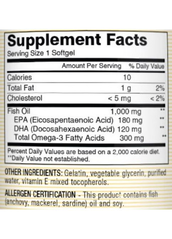 Fish Oil 1000 mg Omega 300 mg 120 Caps Mason Natural (288050784)