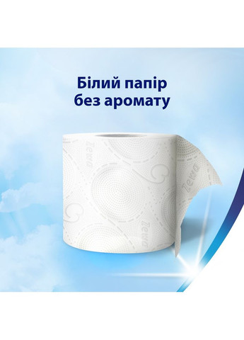 Туалетний папір Deluxe білий 3 шари, 32 шт Zewa (361950036)