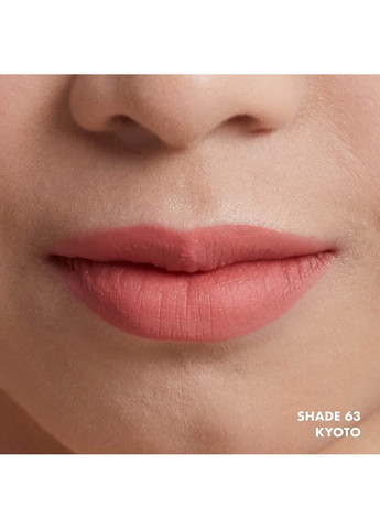 Матова помада-крем Soft Matte Lip Cream (8 мл) Kyoto (SMLC63) NYX Professional Makeup (279363951)