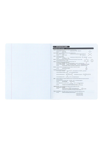 Зошит предметний з Хімії - Bright колір різнокольоровий ЦБ-00281172 Kite (343414664)