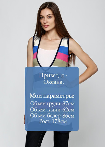 Синя повсякденний сукня синьо-рожевий Ysatis