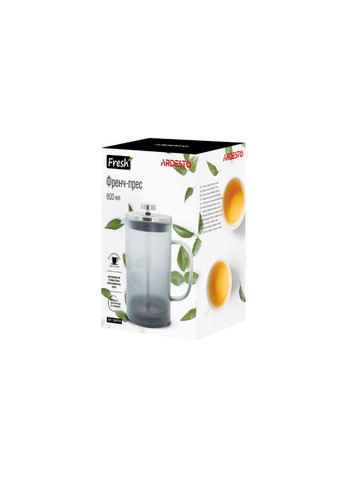 Френч-прес Fresh AR-1108-PFM 800 мл сірий Ardesto (364102620)