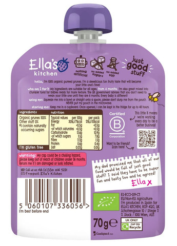 Пюре Ella's kitchen Чорнослив, 70 г Ella’s Kitchen EK271 (335029919)