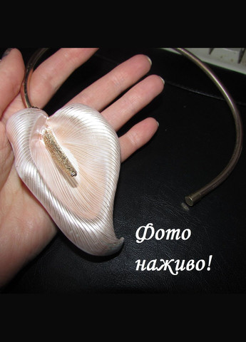 Ексклюзивне кольє намисто-скоба квітка кали, 1441 Fashion Jewelry (341085634)